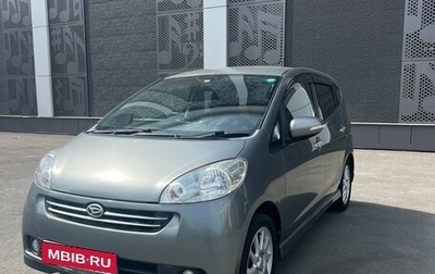 Daihatsu Sonica, 2009 год, 400 000 рублей, 1 фотография