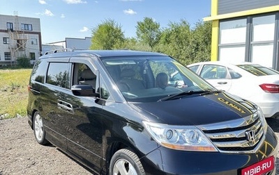 Honda Elysion I, 2007 год, 1 400 000 рублей, 1 фотография