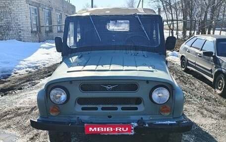 ЛуАЗ 469, 1985 год, 130 000 рублей, 1 фотография