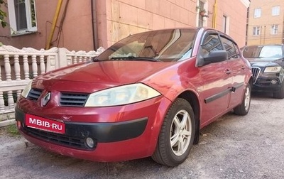 Renault Megane II, 2003 год, 350 000 рублей, 1 фотография