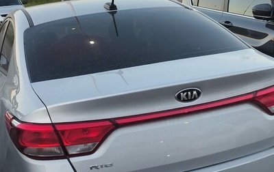 KIA Rio III рестайлинг, 2017 год, 1 200 000 рублей, 1 фотография