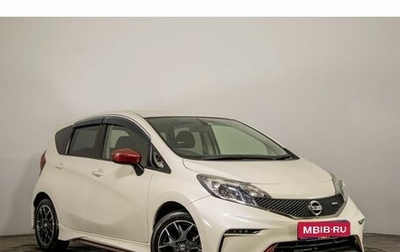 Nissan Note II рестайлинг, 2015 год, 849 000 рублей, 1 фотография