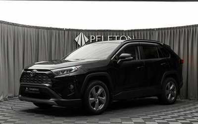 Toyota RAV4, 2020 год, 3 900 000 рублей, 1 фотография