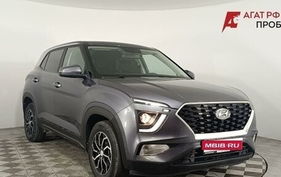 Hyundai Creta I рестайлинг, 2021 год, 2 050 000 рублей, 1 фотография