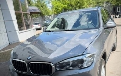 BMW X5, 2018 год, 5 350 000 рублей, 1 фотография