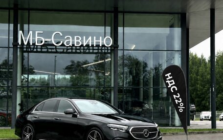 Mercedes-Benz E-Класс, 2024 год, 8 200 000 рублей, 1 фотография