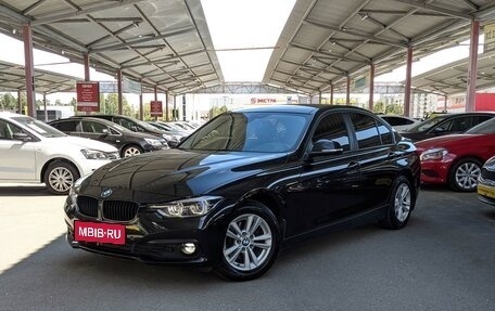 BMW 3 серия, 2018 год, 1 949 900 рублей, 1 фотография