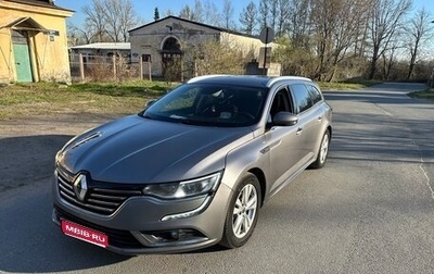 Renault Talisman, 2018 год, 1 390 000 рублей, 1 фотография
