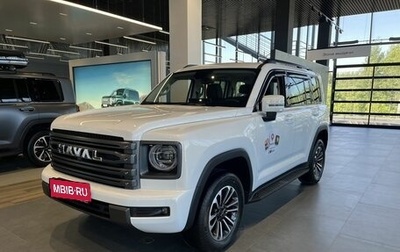 Haval H9, 2026 год, 4 799 000 рублей, 1 фотография