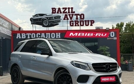 Mercedes-Benz GLE, 2018 год, 3 690 000 рублей, 1 фотография
