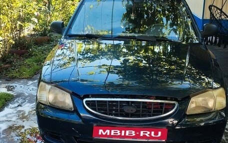 Hyundai Accent II, 2008 год, 350 000 рублей, 1 фотография