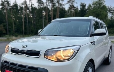 KIA Soul II рестайлинг, 2014 год, 1 290 000 рублей, 1 фотография