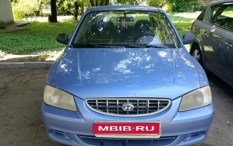 Hyundai Accent II, 2005 год, 220 000 рублей, 1 фотография