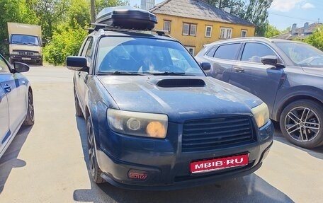 Subaru Forester, 2007 год, 770 000 рублей, 1 фотография