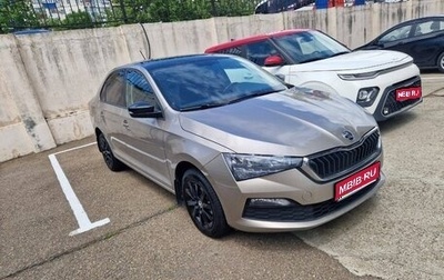Skoda Rapid II, 2020 год, 1 850 000 рублей, 1 фотография