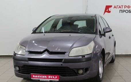 Citroen C4 II рестайлинг, 2006 год, 290 000 рублей, 1 фотография