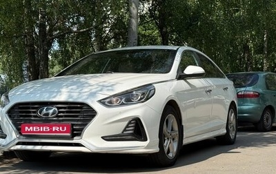 Hyundai Sonata VII, 2017 год, 1 860 000 рублей, 1 фотография