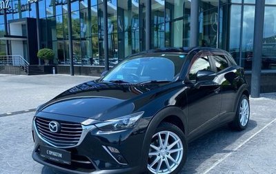 Mazda CX-3 I, 2015 год, 1 450 000 рублей, 1 фотография