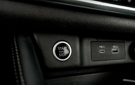 Nissan X-Trail, 2021 год, 2 985 000 рублей, 22 фотография