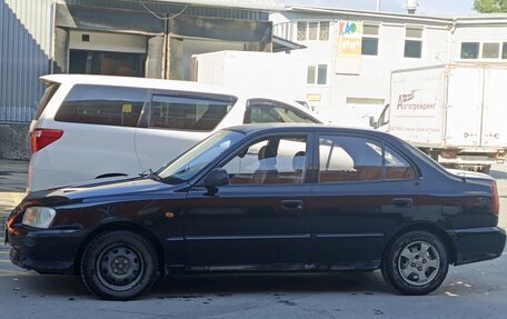 Hyundai Accent II, 2007 год, 299 999 рублей, 4 фотография