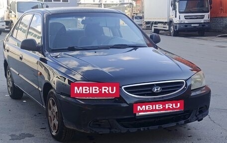 Hyundai Accent II, 2007 год, 299 999 рублей, 2 фотография