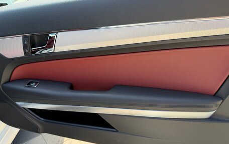 Mercedes-Benz E-Класс, 2012 год, 1 600 000 рублей, 26 фотография
