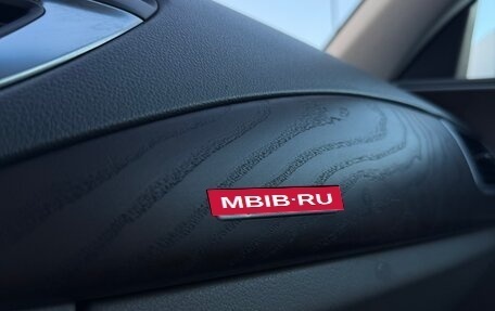 Audi A7, 2011 год, 1 850 000 рублей, 18 фотография