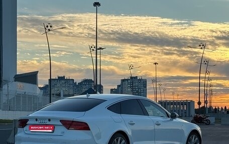 Audi A7, 2011 год, 1 850 000 рублей, 9 фотография