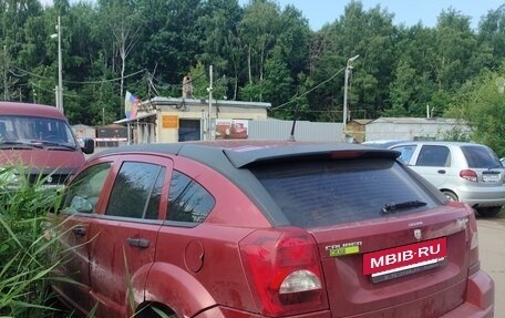 Dodge Caliber I рестайлинг, 2006 год, 150 000 рублей, 6 фотография