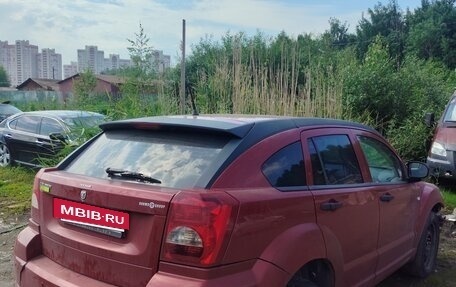 Dodge Caliber I рестайлинг, 2006 год, 150 000 рублей, 16 фотография