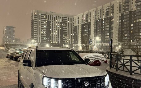 KIA Mohave I, 2020 год, 4 200 000 рублей, 2 фотография