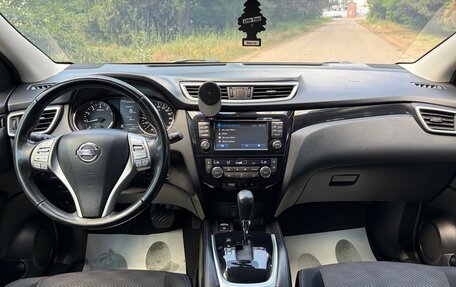 Nissan Qashqai, 2014 год, 1 350 000 рублей, 7 фотография