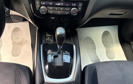 Nissan Qashqai, 2014 год, 1 350 000 рублей, 8 фотография