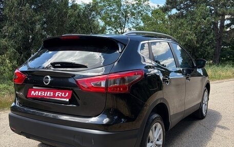 Nissan Qashqai, 2014 год, 1 350 000 рублей, 3 фотография