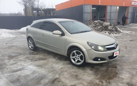 Opel Astra H, 2008 год, 450 000 рублей, 5 фотография