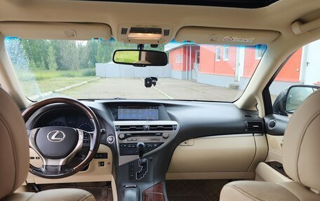 Lexus RX III, 2015 год, 2 700 000 рублей, 9 фотография