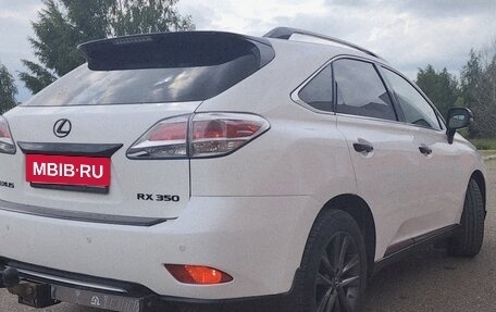 Lexus RX III, 2015 год, 2 700 000 рублей, 5 фотография