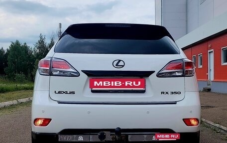 Lexus RX III, 2015 год, 2 700 000 рублей, 6 фотография