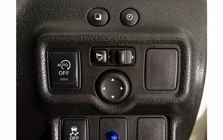 Nissan Note II рестайлинг, 2015 год, 849 000 рублей, 19 фотография