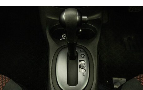 Nissan Note II рестайлинг, 2015 год, 849 000 рублей, 18 фотография
