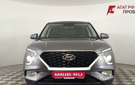 Hyundai Creta I рестайлинг, 2021 год, 2 050 000 рублей, 2 фотография