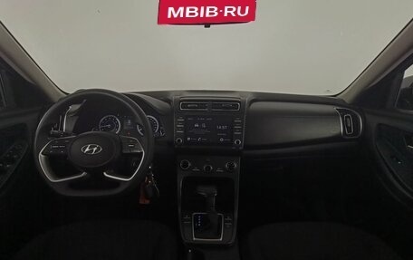 Hyundai Creta I рестайлинг, 2021 год, 2 050 000 рублей, 10 фотография