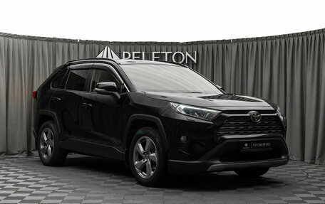Toyota RAV4, 2020 год, 3 900 000 рублей, 2 фотография