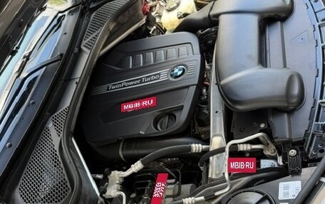 BMW X5, 2018 год, 5 350 000 рублей, 3 фотография