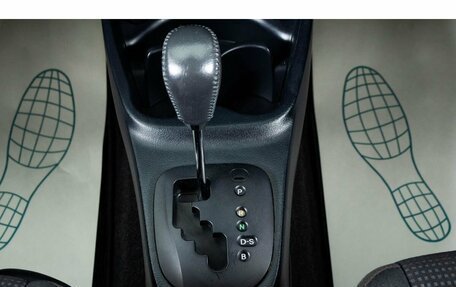 Toyota Vitz, 2017 год, 999 000 рублей, 18 фотография