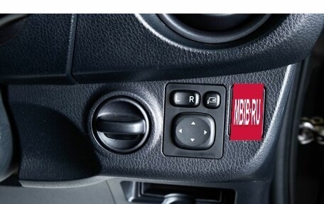 Toyota Vitz, 2017 год, 999 000 рублей, 19 фотография
