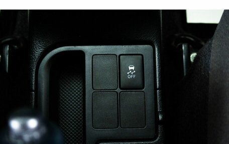 Toyota Vitz, 2017 год, 999 000 рублей, 20 фотография