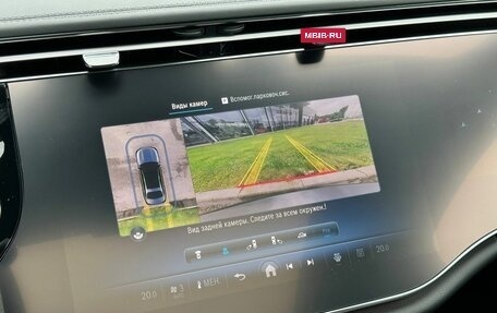 Mercedes-Benz E-Класс, 2024 год, 8 200 000 рублей, 21 фотография