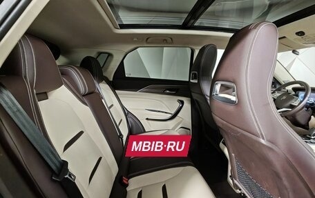 FAW Bestune T77, 2022 год, 1 597 000 рублей, 14 фотография