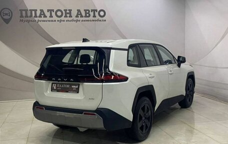 Toyota RAV4, 2026 год, 4 239 000 рублей, 5 фотография